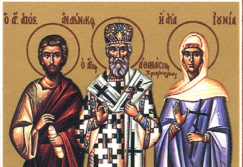 Rechts Junia in guter Gesellschaft Bild: Wikimedia Commons